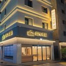 남부순환로181길 이미지