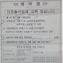 거구실업 이미지