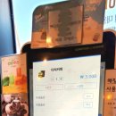 컴포즈커피인천호구포마크원점 | 친절한 인천 호구포역 카페 컴포즈커피 인천마크원점