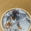 배스킨라빈스구로디지털단지역점 | [구로디지털단지역 배스킨라빈스]베라 신메뉴 '블루서퍼비치'