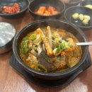 경미해장국 | [제주 맛집] 해장국 전문점 '경미 해장국'