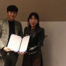 문스코직업전문학교