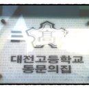 (주)다미원