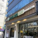 우리과일맛있게맛있게 | 강남역 카페 "우아한 과일"컵과일 디저트 애플망고 맛있게 먹은 후기