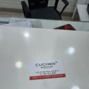 쿠첸동수원 서비스센터 이미지