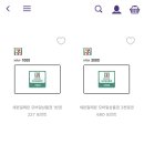 세븐일레븐 원주단계센터점 이미지