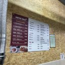 청도비슬산가든 이미지