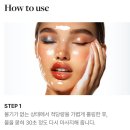 [메디필클렌징오일] 모공싹쓰리오일 레드 락토 콜라겐 클렌징 오일 2.0 200ml