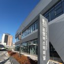 용인공용버스터미널 이미지