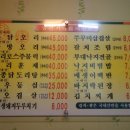 궁전기와집 이미지