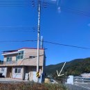 해금강주유소 이미지