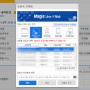 계약의신시티오씨엘부동산공인중개사사무소 | [공지] 시티오씨엘 6단지 청약홈 청약접수 따라하기!!