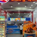 마야김밥 이미지