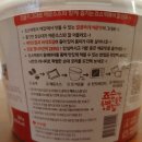 (주)태경푸드 이미지