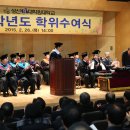 성산효대학원대학교 이미지