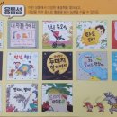우리서점 이미지