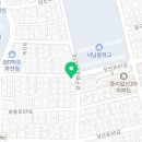 대구조명나라다올조명 네이버블로그