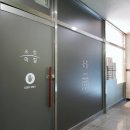 동미인테리어 네이버블로그