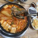 파주생고기김치찌개 이미지