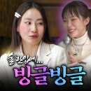 불행과 이별뿐만이 아니라 행복 또한 예상치 못하게 다가올지도 모른다고 (feat. 헤이즈) 이미지