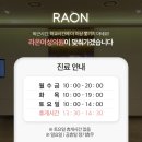 아름다운산부인과의원 이미지