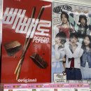 선산대로5-20 이미지