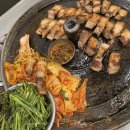 목구멍시흥배곧점