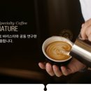 아세아무선 이미지