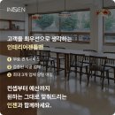 서촌공방 네이버블로그