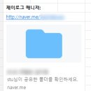 제이로그 | 제이로그스튜디오 웨딩촬영 스튜디오 셀렉 후기
