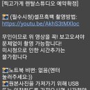 찍고가게흑백사진관