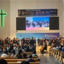 인천광역시 여성가족재단 이미지