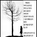 명심보감