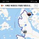 팽목민박 이미지