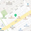 푸룸왁싱&속눈썹펌 이미지