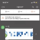 더올플래닝