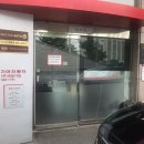 대창공업사 이미지