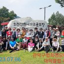 ⛳️ 관악구협회 정모 대회 (7월)⛳️ 이미지