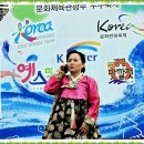 이명한한복 Daum카페