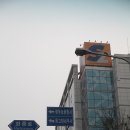 몽벨세이브존 이미지