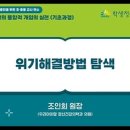 아이맘정신건강의학과의원 이미지