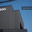 서림관광호텔 이미지