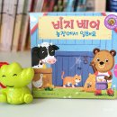 전권일농장 이미지