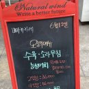 빠키카세