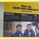 다울협동조합 이미지