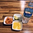 빠빠식당 이미지