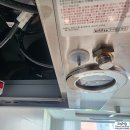 온오프이엔지 이미지