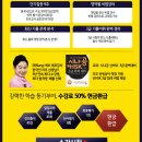 [리우HSK제공] 신HSK3급 기출필수어휘집 다운 받아가세요!! 이미지