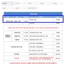 공임나라 동탄점 이미지