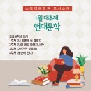 스토리봄학원